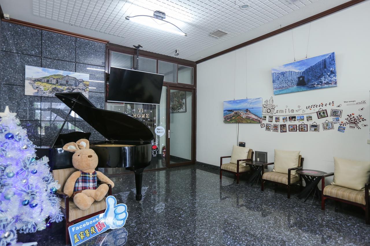 Tainan Yi Home ภายนอก รูปภาพ